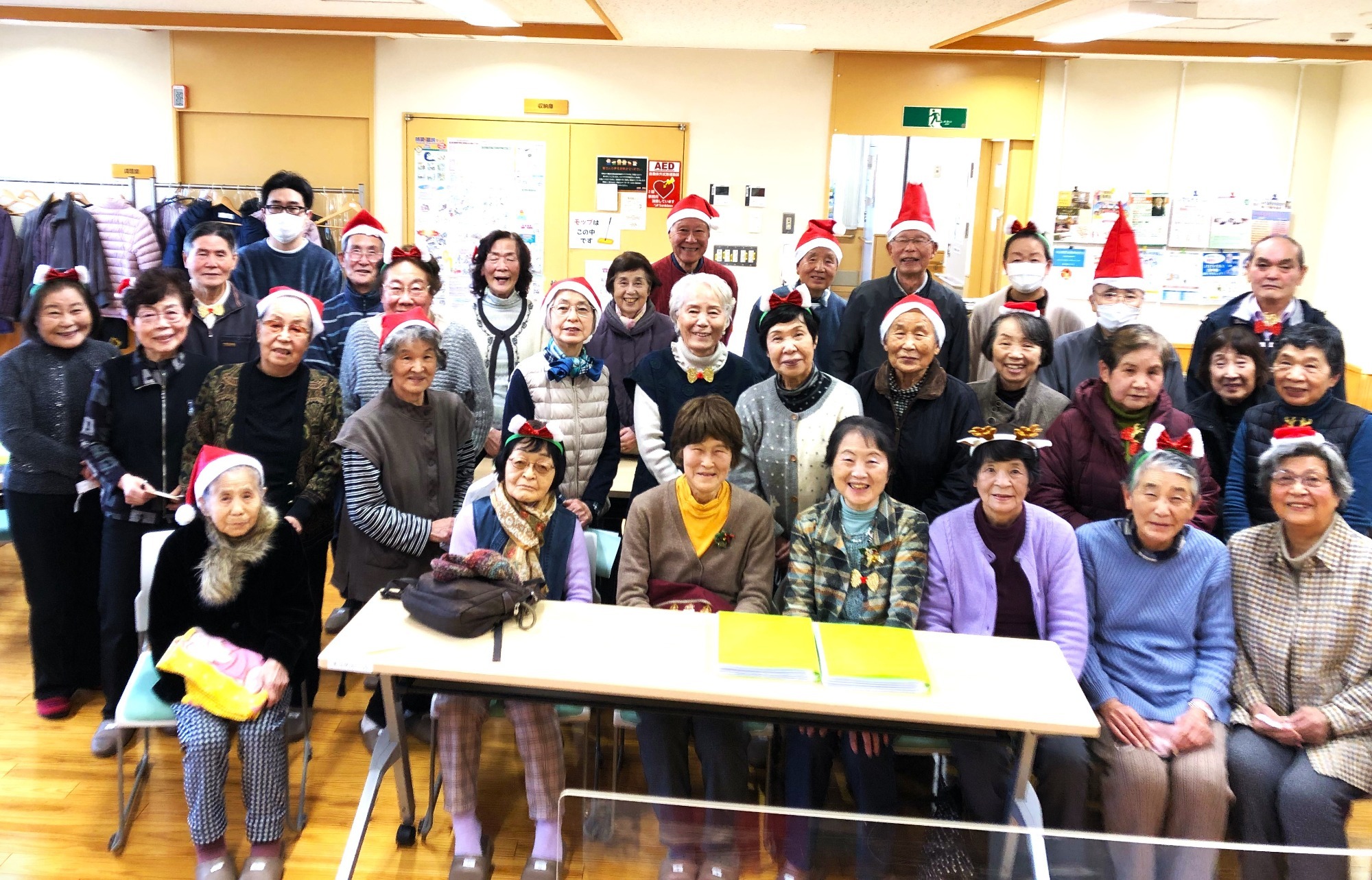 地域活動交流事業